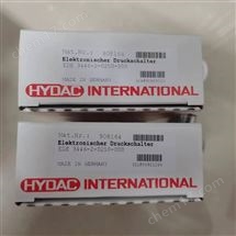 HDA4844-A-250-000贺德克传感器