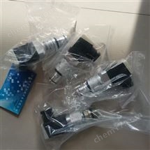 VM5D.0/-L24贺德克HYDAC发讯器