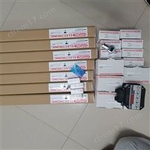 亨士乐Hengstler编码器